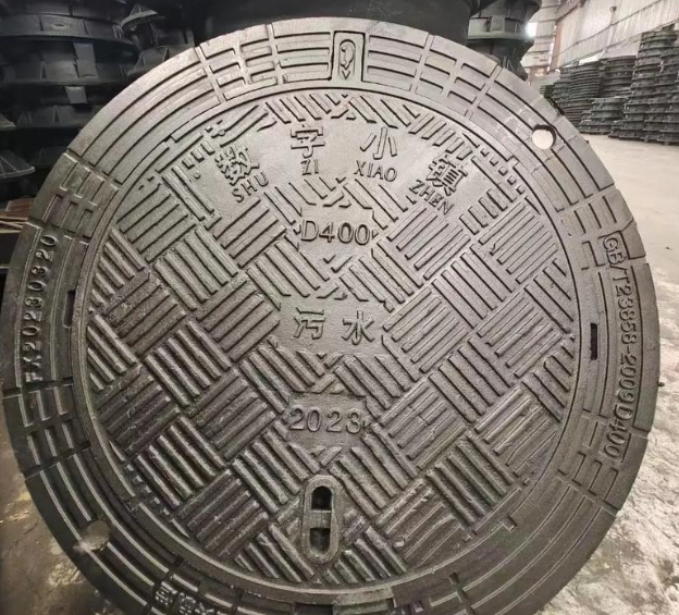 金川球墨铸铁防沉降井盖展示